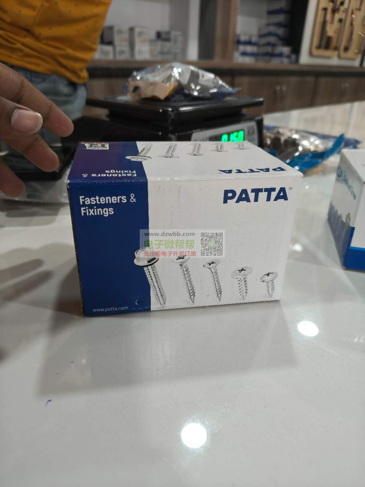 PATTA帕塔品牌螺丝厂家请联系,数量:5000盒! PATTA帕塔品牌螺丝厂家请联系,数量:5000盒!