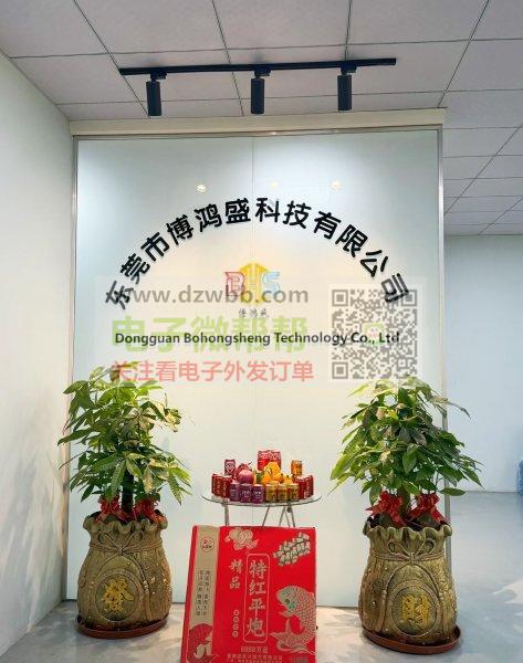 接各类电子产品组装包装后焊 接各类电子产品组装包装后焊