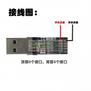 月需求5000PCS左右，有做的厂家联系！