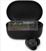 外贸找如图几款耳机，谁家的请联系我一下！
