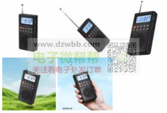 求购如图收音机，数量：5600套！