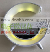 寻找如图小G的壳子，数量5000套！