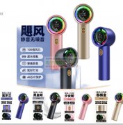 承接各种电子产品组装加工焊锡