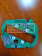 电子产品组装外发加工