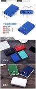 有如图产品的请联系，急需8000个！