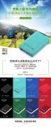 有如图产品的请联系，急需8000个！