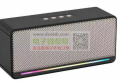 找这两款蓝牙音响，数量各15 件！
