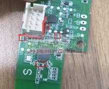 承接各种改料，后焊，线材加工
