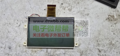 采购：凯撒Kaeser品牌空压机专用LCD屏！