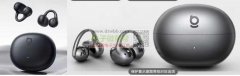 找如图成品，谁家的联系一下，实单！