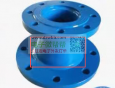 3款黄铜自来水减压阀，出口巴基斯坦！