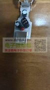038125-10uh0.6线立式套管，试产1800个！