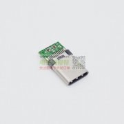 type-c连接器公头短体公座带板头typeusb短体c连接