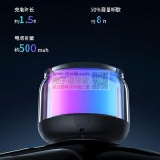 电子产品蓝牙音响组装&nbsp;工厂直发