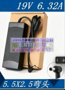 寻找电源，有做的工厂请联系!