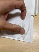 寻类似下图这种纸袋子供应商，里面有纤维的！