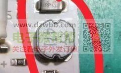 有现货请联系我，实单！
