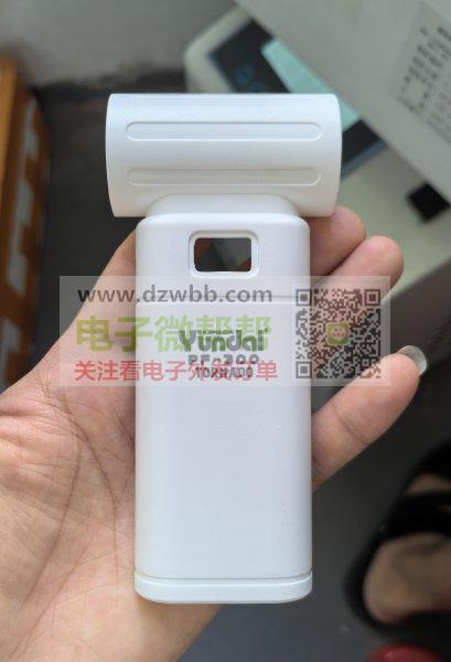 激光打标镭雕 激光打标镭雕
