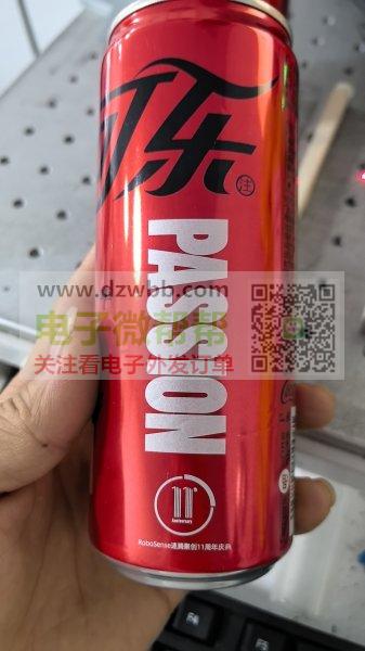 激光打标镭雕 激光打标镭雕