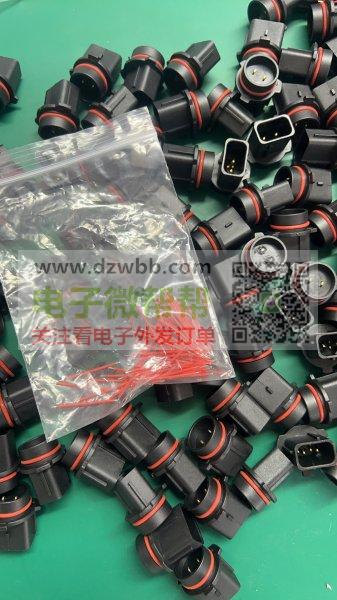焊锡加工 焊锡加工