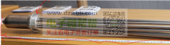 不锈钢加热管，类似款即可，数量：MOQ，出口国外！
