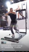 寻找做激光雷达模块的厂家，有合作！