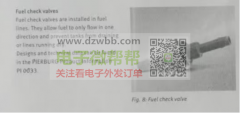 燃油单向阀厂家请联系，数量：2000套！