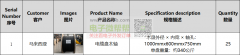 电缆盘木轴，数量：25盘,，厂家请联系！