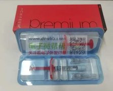 有做如图产品的请联系，出口英国！