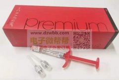 有做如图产品的请联系，出口英国！