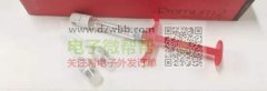 有做如图产品的请联系，出口英国！