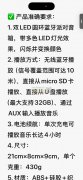 谁家有，实单8000台，有的私聊我！