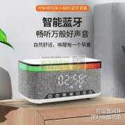 如图音响壳料，急购8000套！