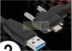 实单2000-4000套，  如图uab3.0TOtype-