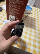 需要找现成有模具做过的供应商，进一步商谈！
