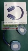 耳机用40喇叭，每月600K