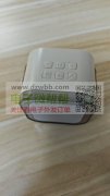 蓝牙音响组装加工外发