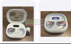 这几款壳料谁家的，实单求购！