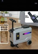寻找如图行李箱，首单3-5K，长期合作！