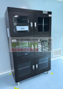 氮气柜急购2个，厂家请联系！