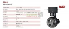 实单求购此款吊仓，厂家请联系！