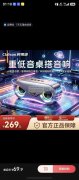 找成品工厂，类似也行，贸易勿扰！