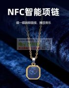 找成品工厂，类似也行，贸易勿扰！