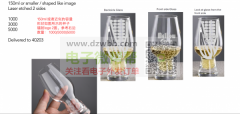 有做如图产品的厂家速联系，有量！