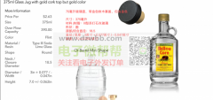 有做如图产品的厂家速联系，有量！