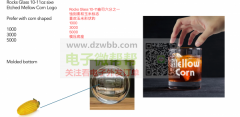 有做如图产品的厂家速联系，有量！