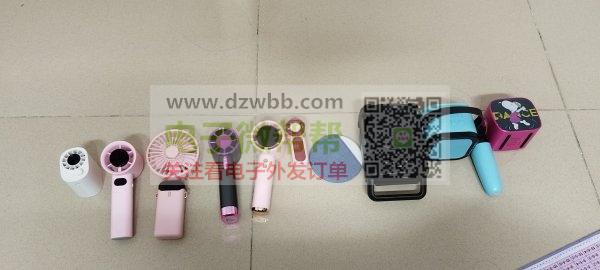 承接电子产品流水线组装、手工活 承接电子产品流水线组装、手工活