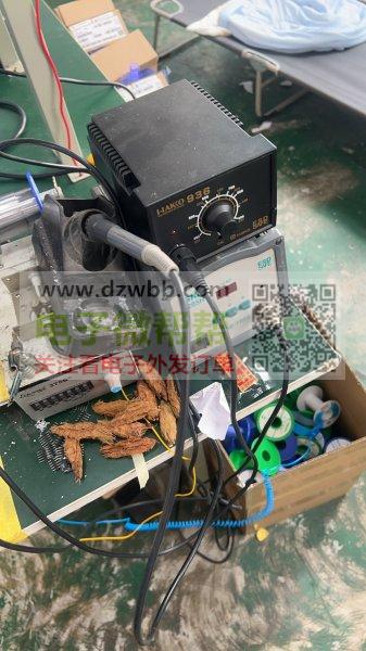 改料换料后焊维修 改料换料后焊维修