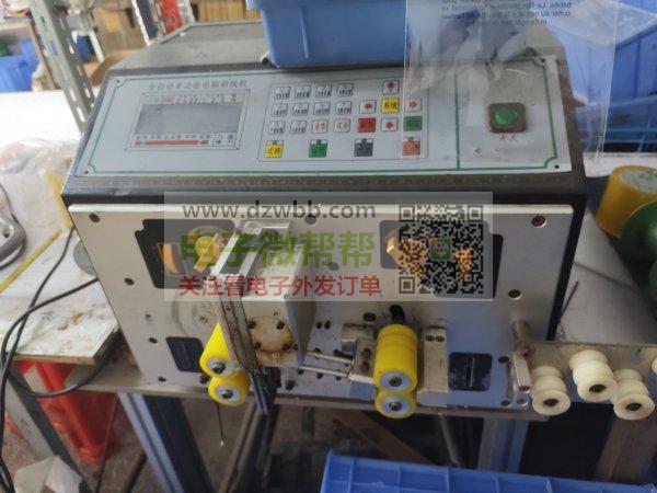 东莞电子小型加工厂转让,坐落于企石镇。客 东莞电子小型加工厂转让,坐落于企石镇。客