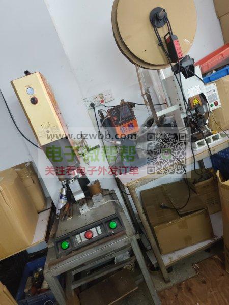 东莞电子小型加工厂转让,坐落于企石镇。客 东莞电子小型加工厂转让,坐落于企石镇。客